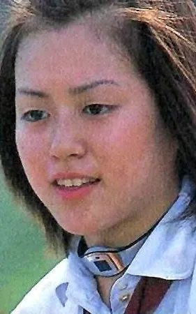 Misao Kato
