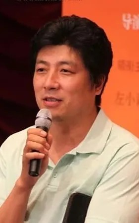 Zhang Tian Shu