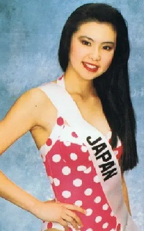 Akiko Andō