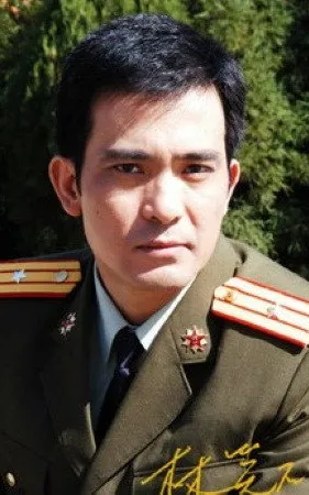 Lin Xiaoshi