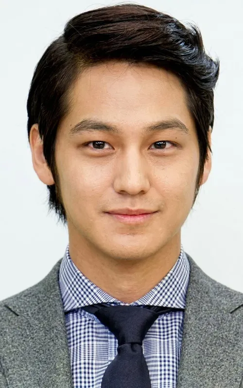Kim Bum