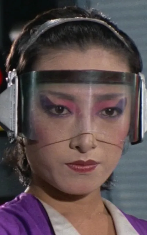 Kyoko Hiro