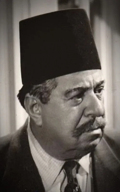 Hussein Reyaad