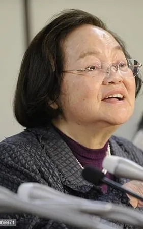 Kyoko Tsukamoto
