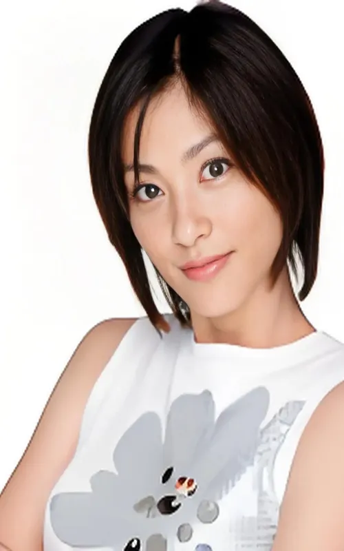 Yuka Hoshino