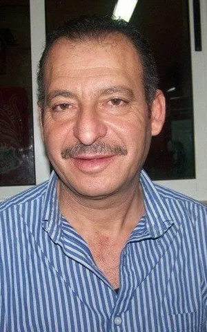 Jamal El Ali
