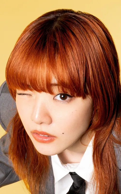 Aimyon