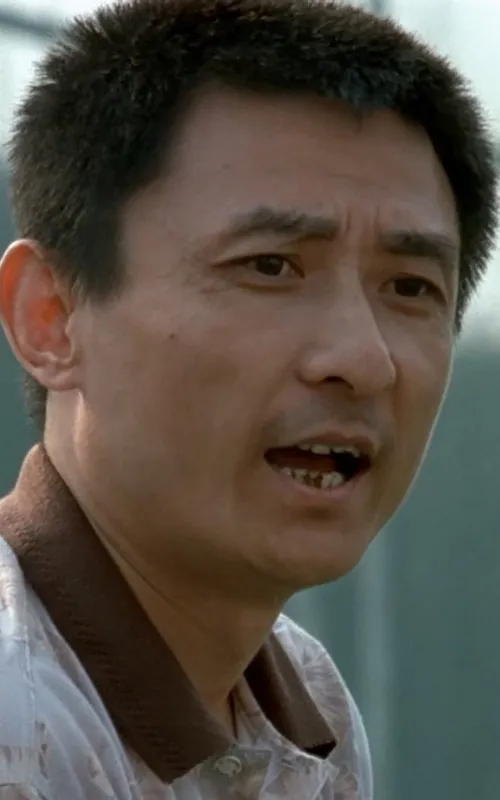 Ye Jing
