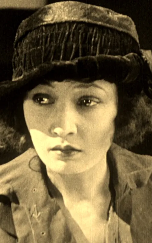 Iris Hall