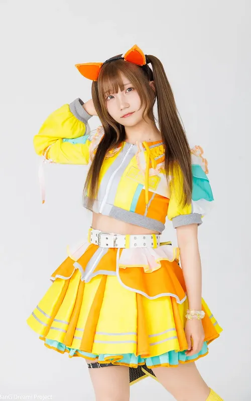 Arale Nakamachi