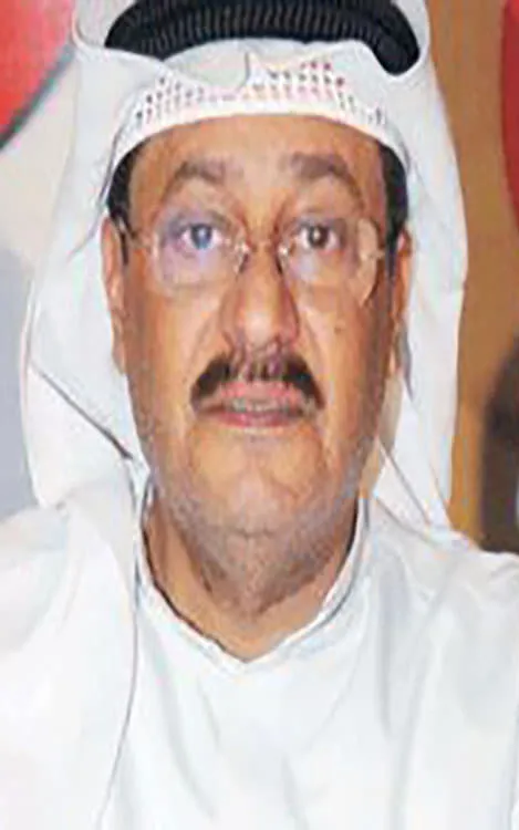 Ibrahim Al-Qattan