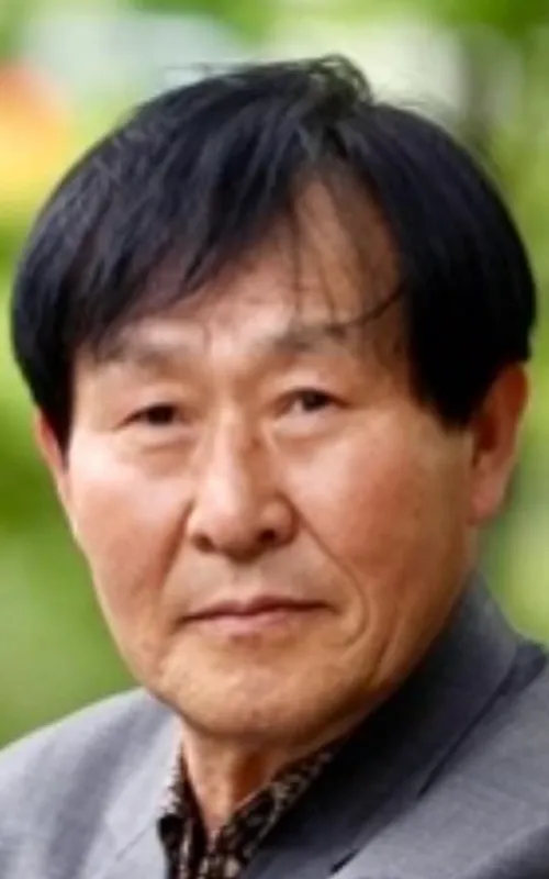 Kim Geon-ho