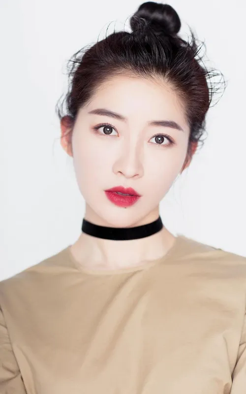 Xia Xing