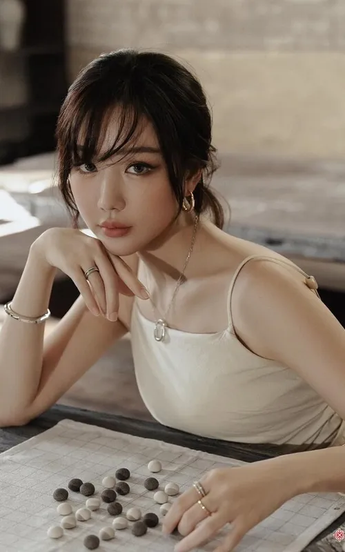 MIN