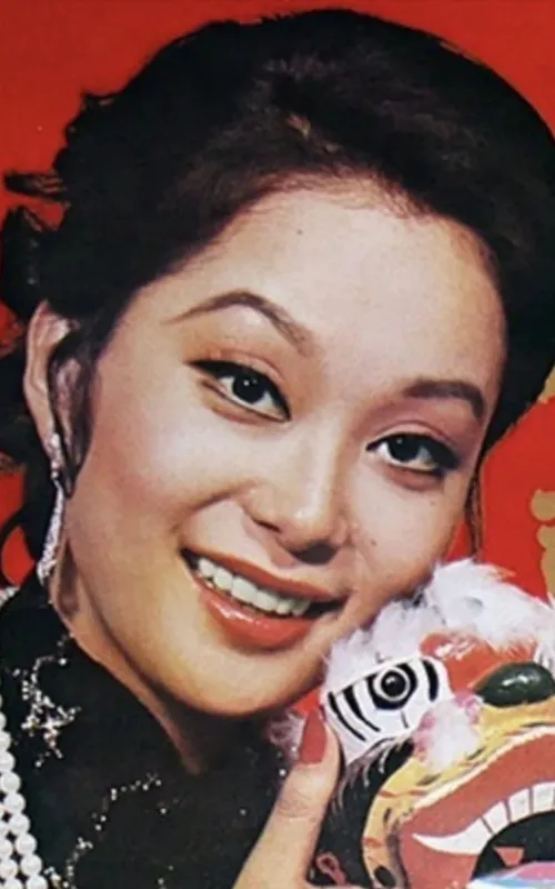 Shih Szu