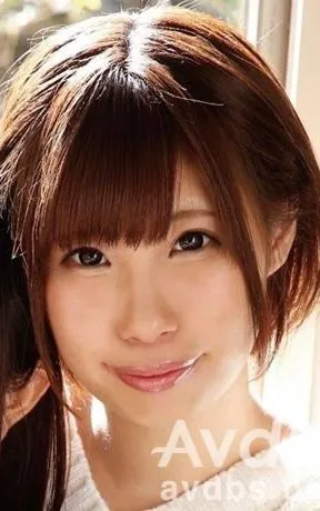 須永ひより