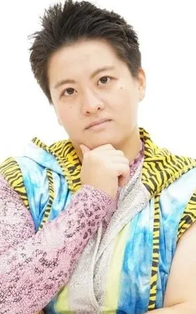 Chiemi Shioya