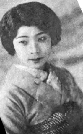 Yukiko Ogawa