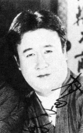 Kōju Murata