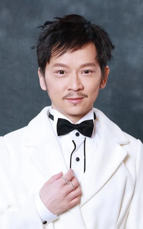 Eric Tang