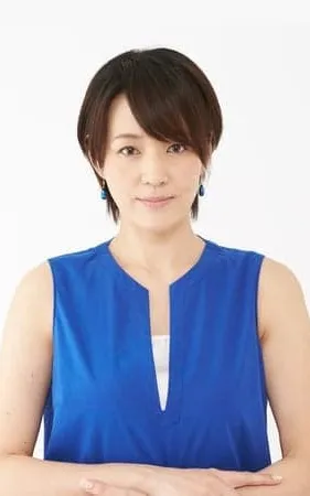 Aya Nakamura