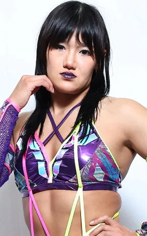 Michiko Miyagi