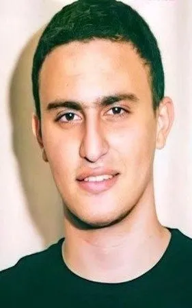 Yassin El Sakka