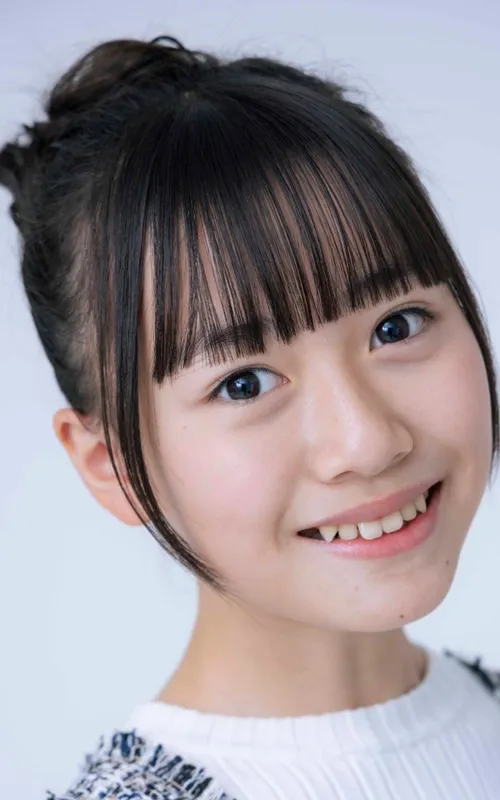 Yuno Ota