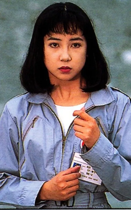 Maho Maruyama