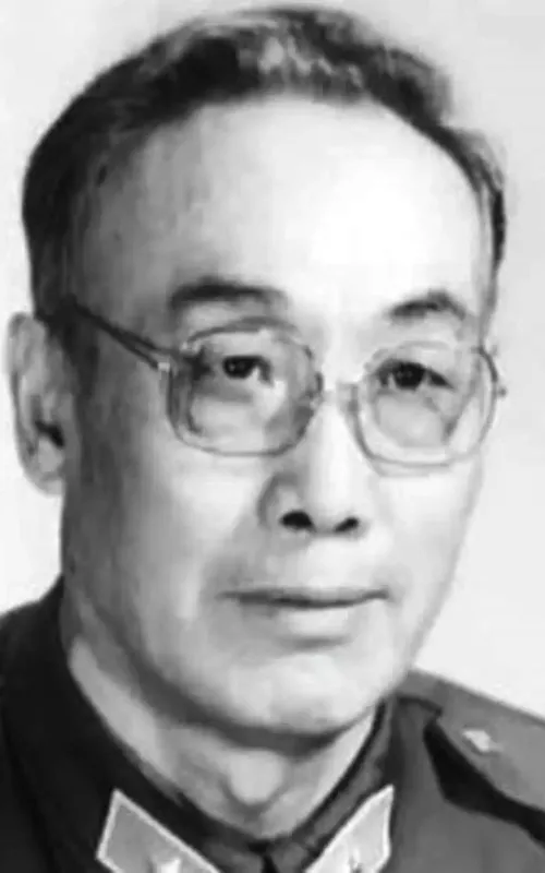 Li Shutian