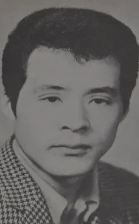 Sakae Nitta