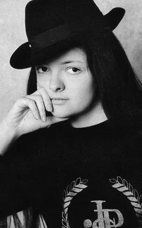 Elena Beroyeva