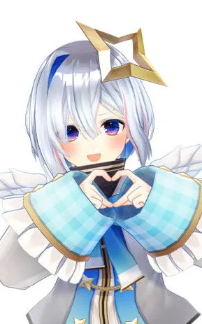 Amane Kanata
