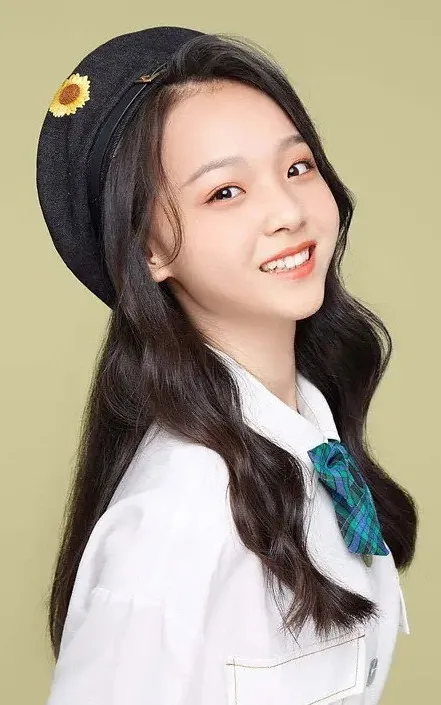Chen Shuyi