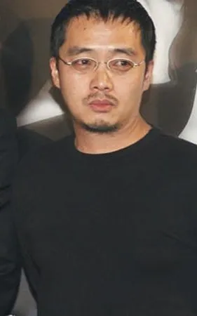 Park Ki-hyung