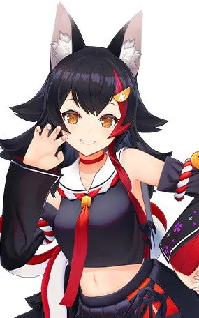 Ookami Mio