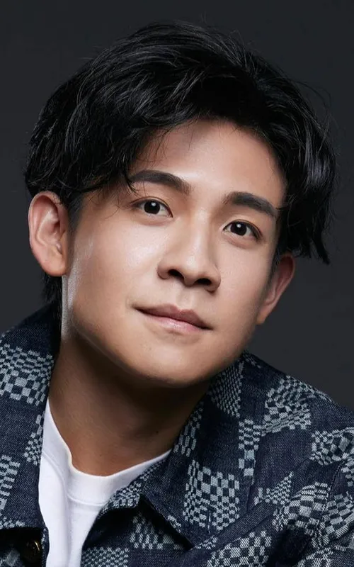 Ocean Hsiung