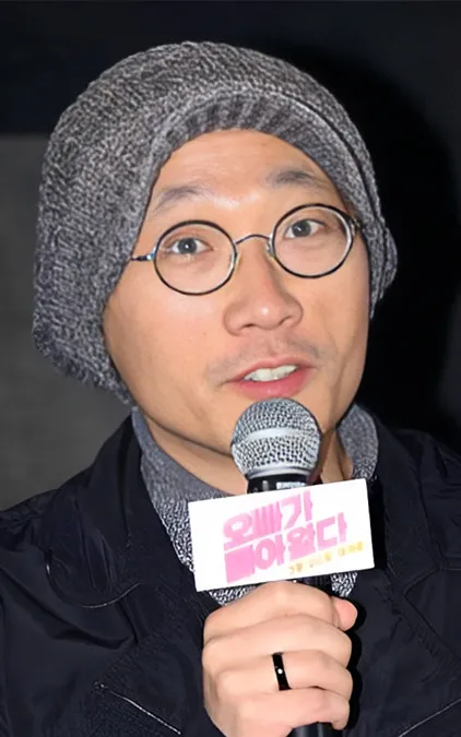 No Zin-soo