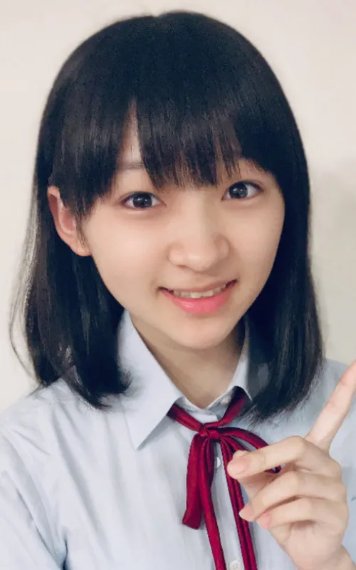 Ema Maeno