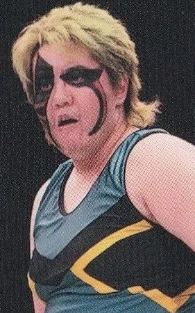 Eriko Tsuchiya