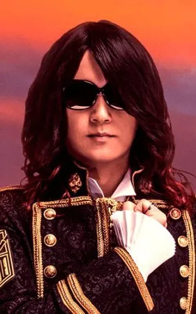 Linked Horizon