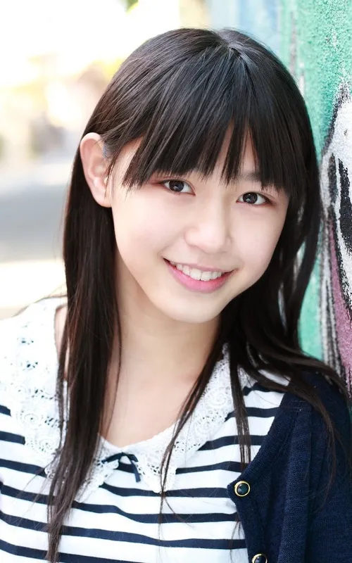 Yu Hamagashira