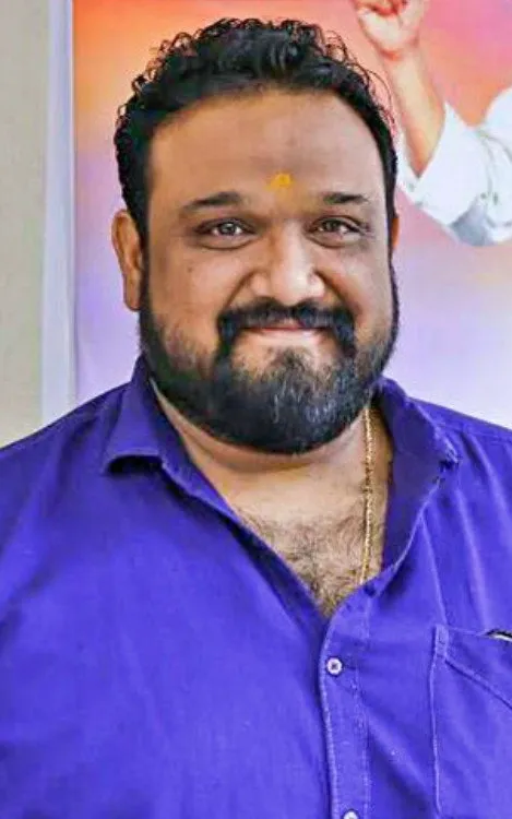 Siva