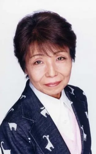 Haruko Kitahama