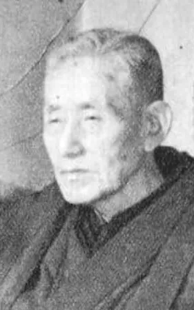 Wafuu Matsunaga
