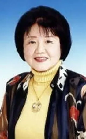 Ikuko Sugita