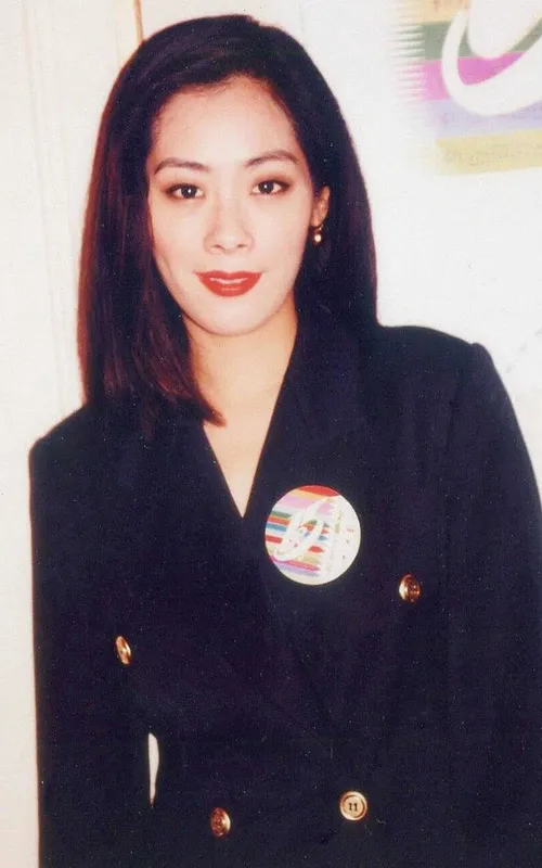 Shirley Kwan Suk-Yi