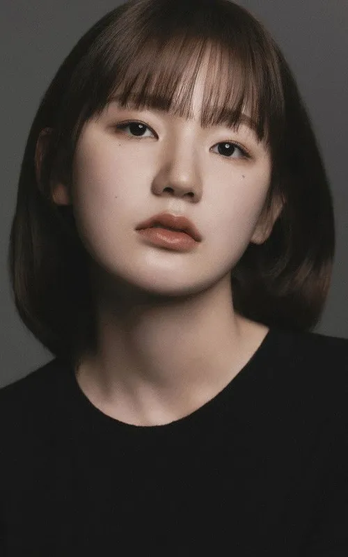 Lee Eun-saem