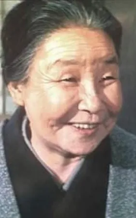 Chōko Iida