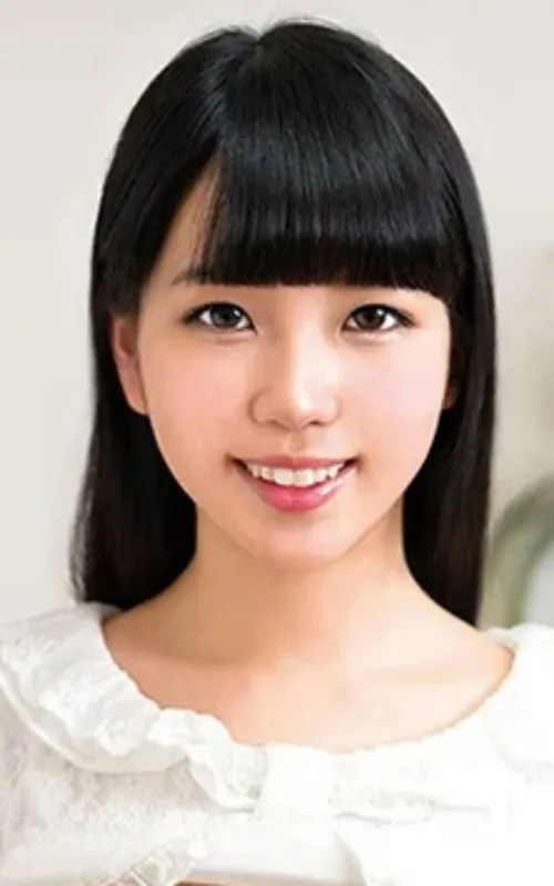 Rio Fujida
